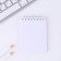 Chancellery set "You are beautiful": pencils 2 pcs, eraser 2 pcs, notebook