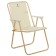 Folding chair, 47 x 52 x 75 cm, up to 100 kg, beige color