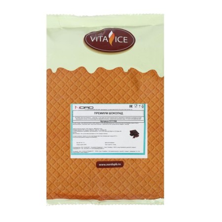 Dry mixture for soft ice cream "Vita-Ace Premium" Chocolate, 1 kg-3