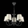 Suspended EVOLUCE lamp. Sle120303-05. Rimento. 5x40 watts, E14, 58x58x30 cm, dark -gray color