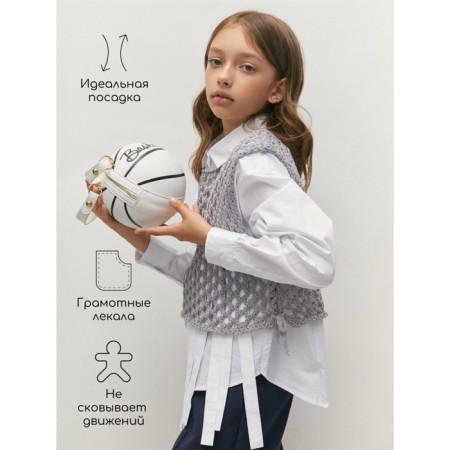 Knitted children's vests Amarobaby Mesh, height 128 cm, color gray color-2