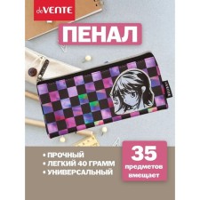 Penal soft, 1 compartment, 90 x 215 x 10 mm, flat, Devente, Contemporary Mind, artificial leather 7024430