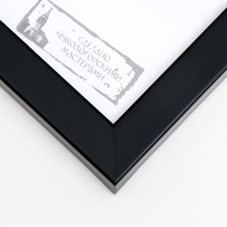 Photo frame Plastic Gallery 15x21 cm, 641877-6, black (plastic screen)-2