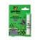 Balm after insect bites "Gardex Family", 7 ml