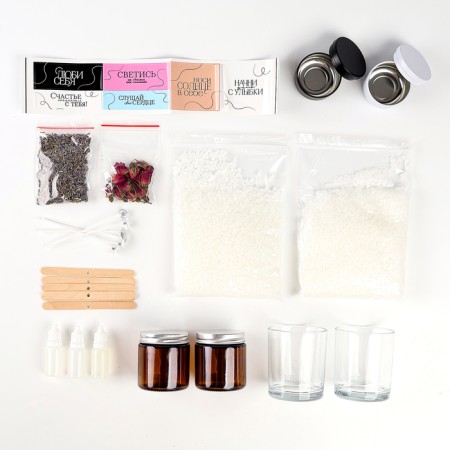 With your own hands. Gift set for creativity "Creation of candles 6 in 1"-3