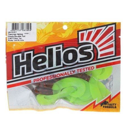 Helios Credo Double Tail Rusty Gold & Lime, 7.5 cm, 7 pcs. (HS-12-017)-1