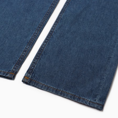 Men's jeans mist size 33, dark blue-12