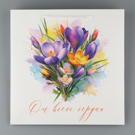 Square gift package, packaging, “sincerely”, 30 x 30 x 30 cm-3