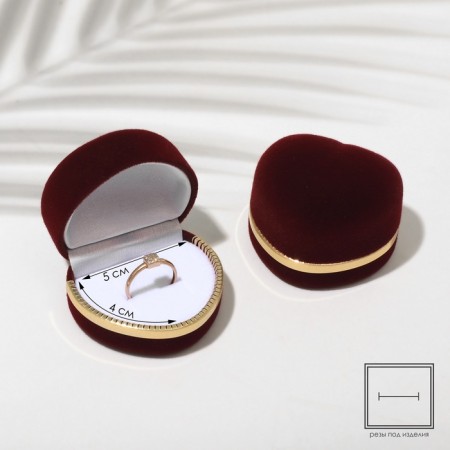 The case is velvet under the ring "Heart" 4 × 5, burgundy color with gold-2