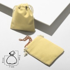 Velvet bag, 7 × 9 cm, yellow-sand color