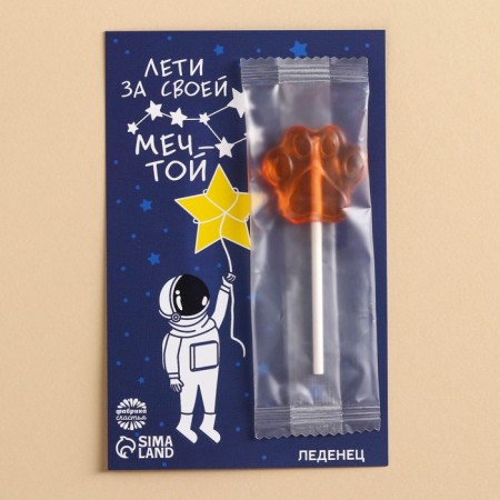 Formal Chupa-Chups "Fly for his dream", with the taste of Lemon, 8 g.