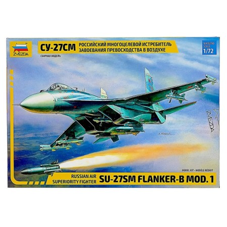 The prefabricated model "Su-27SM" Star, 1/72, (7295)-1