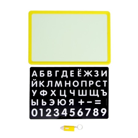 A tablet for drawing "Learning together!" With a stencil in A4 package-2