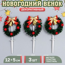 Decor for creativity 