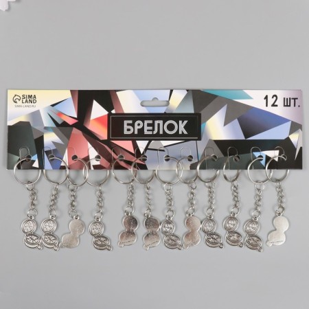 Trick Metal "Compass - Your Way" 2.1x2.5 cm-3