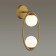 Bra Slota, 2x40W G9, Color Gold, IP20