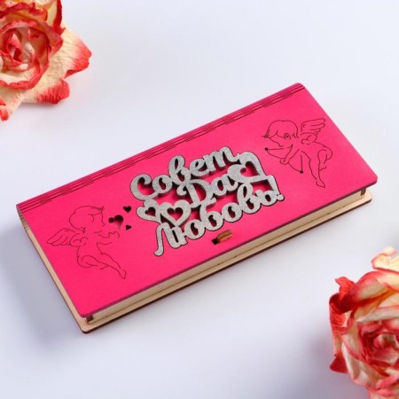 Wooden envelope "Tip and love!" 17 x 8.5 x 2 cm