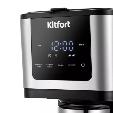Coffee machine KitFort KT-7217, capsule, 900 watts, 1.25 l, black-silver-2