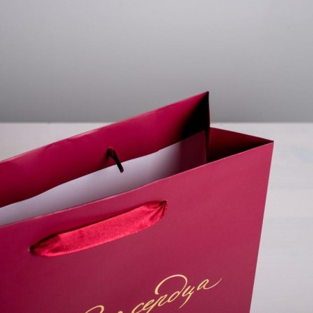 Package Gift Laminated Vertical, Packaging, “From the Crusade”, Ml 23 x 27 x 11.5 cm-2