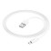Hoco X87, MicroUSB - USB, 2.4 A, 1 m, silicone braid, white