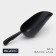 Magistro Alum Black scoop, 50 grams, black color