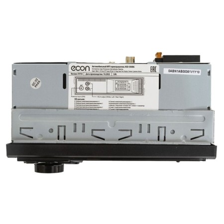 MP3/WMA HED-50UBG, 50 W, USB, Bluetooth, Aux-3