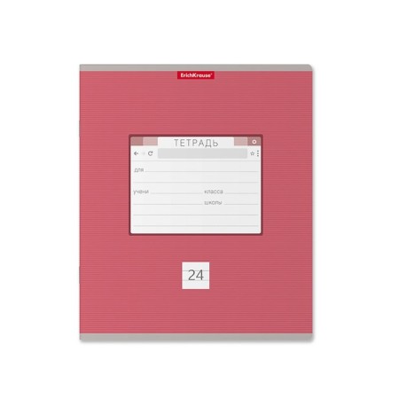 Notebook 24 sheets in the Optima 3W line, cover coated cardboard, offset block, mix (1 species in the adhesion)-4