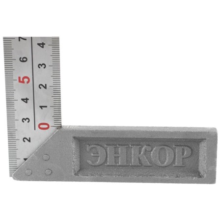 CENTROL CENTER ENKOR 10857, with a cast -iron base, 200 mm-1