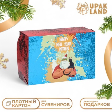 Packaging without a window "Happy New Year", 25 x 17 x 10 cm