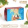 Packaging without a window "Happy New Year", 25 x 17 x 10 cm