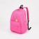 Youth backpack from textiles, 2 parts on lightning, 3 pockets, raspberry color