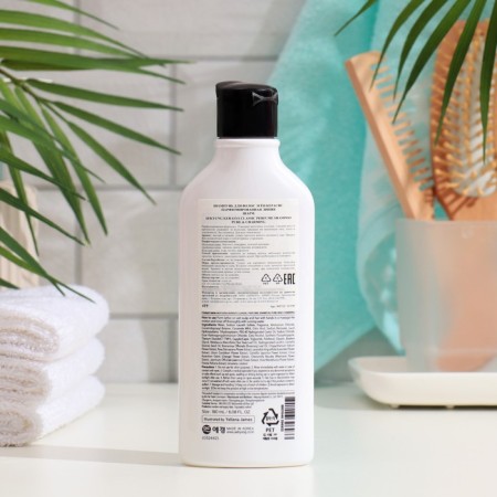 Hair shampoo Kerasys Sharm, 180 ml-1
