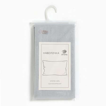 Pillowcase "Ethel" 50x70 cm, col. gray 100% cotton, calico-3