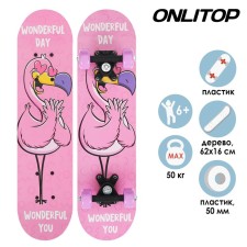 Skateboard Teenage Onlitop, 62 × 16 cm, PVC 50 mm wheels, plastic frame