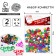 New Year confetti "Happy New Year", set of 2 pcs.