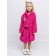 Baby robe, height 104 cm, fuchsia color