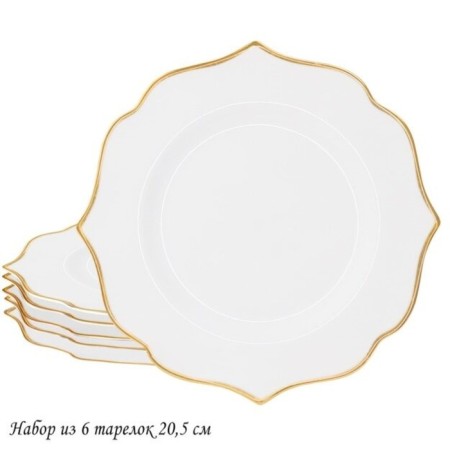 Set of plates Lenardi Magnolia Gold, D = 20.5 cm, 6 pcs-1