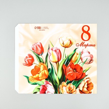 Chocolate wrapper "March 8", 18.2 x 15.5 cm