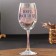 The glass “Goddess, a glass for something great”, 360 ml.