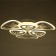 Causteen with PDU 1528/6wt LED 126W 3000-6000K Dimmer white 60x60x11 cm Bayerlux