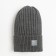Children's hat, dark gray color, size 52-56