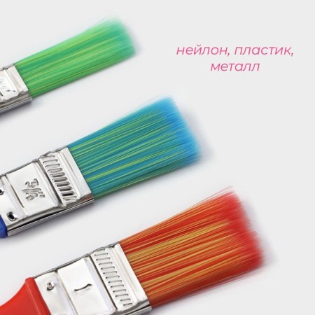 A set of confectionery brushes of Dolyan Rainbow, 3 pcs-1