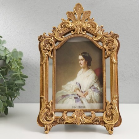 Polystone photo frame 10x15 cm "Carolina" 26x16x2 cm
