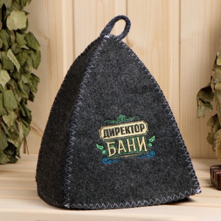 A cap for a bathhouse with embroidery from gray felt "Director of the Bath"-3
