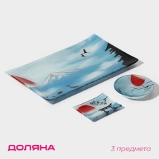 Supply for sushi from glass of the shares 