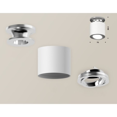 Rogue lamp Ambrella Light, XS7401100, MR16 GU5.3, Gu10 LED 10 W, Color White sand, silver-2