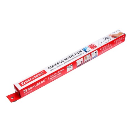 Board-panel marker self-adhesive 45 x 100 cm, brauberg, white, in roll-8