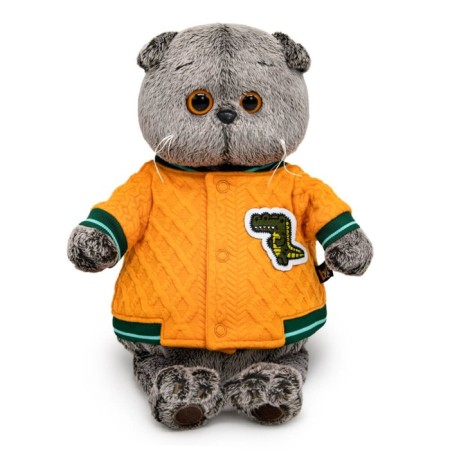 Soft toy "Basik", in a bomber with a crocodile, 19 cm
