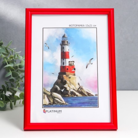 Photo frame plastic "Rainbow" 15x21 cm, red