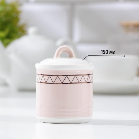 Harmatic sugar bowl with a lid of the Golden Filan, 150 ml, white color-1